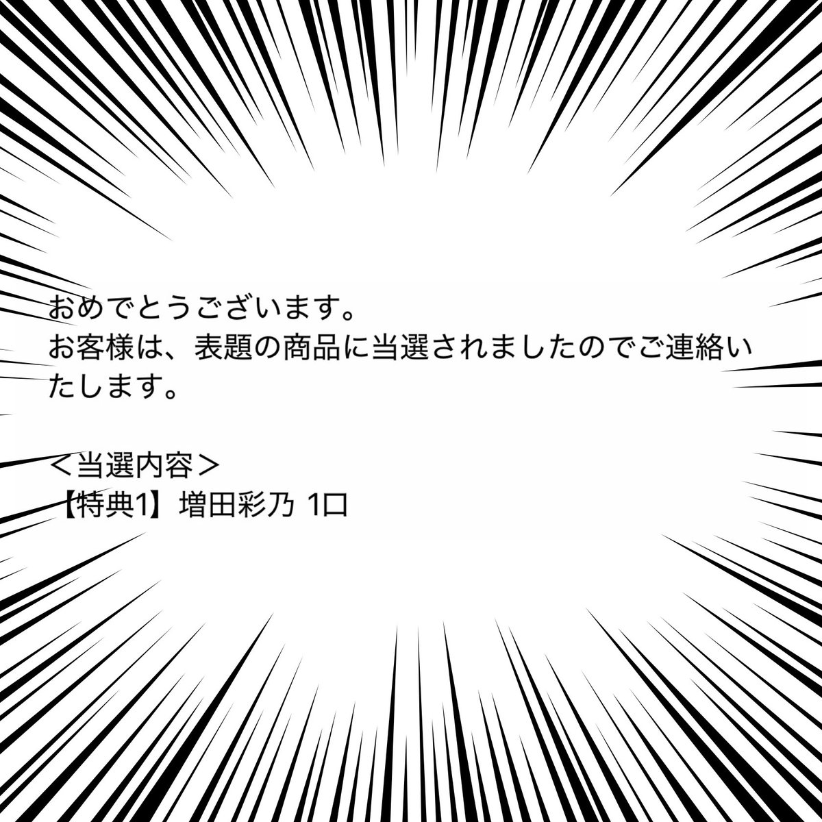 スマイルこうちゃん😆⛅️ tweet media