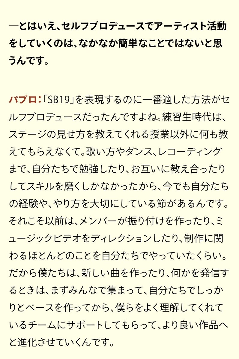 GEL🧛🏻🍢🍭☀️ tweet media