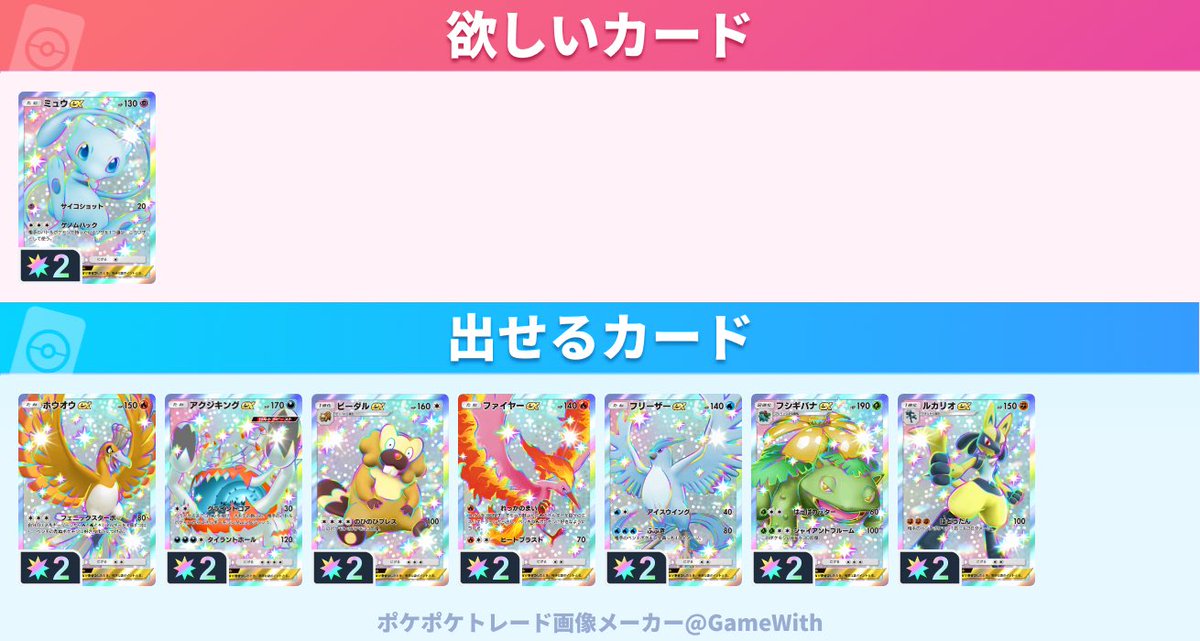 強欲の魔女🦋 tweet media