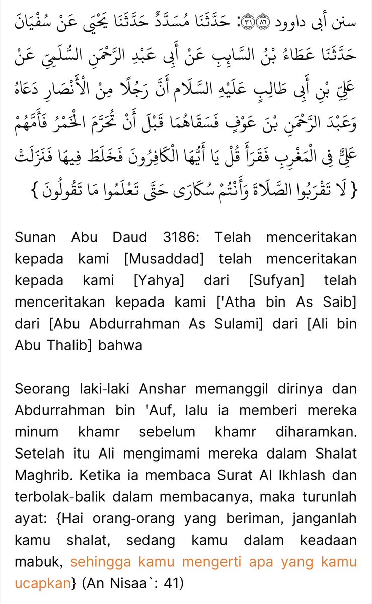 Ibnu Salman tweet media