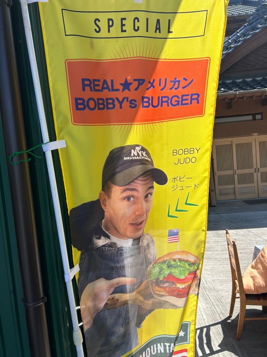 ReoRaira's tweet photo. 4/11 佐賀県ツーリング
三瀬トンネルから七山をトコトコ
テレビで活躍中『ボビー・ジュードさん』が経営されている
唐津市七山にある『SMOKY MOUNTAIN』へ
本格的なアメリカンバーガーで、ボリュームたっぷり。
ジャークチキンはスパイシーですごく美味しかったです。
ご馳走様でした！ https://t.co/1It4SymvVy