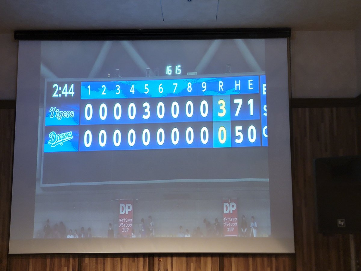 マリリン(アニキ)🐯4/17.19 5/3.8.17.20 tweet media