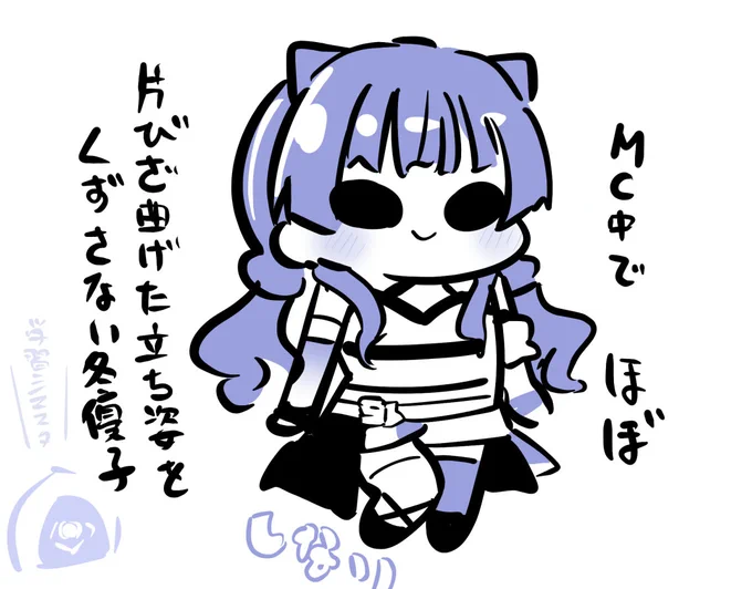 こういうとこめっちゃ好き #ストレイ_XXX_evolve 