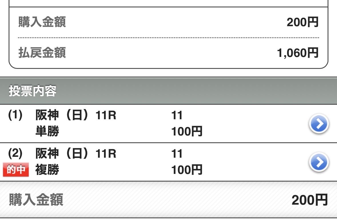 KAKO 明烏 tweet media