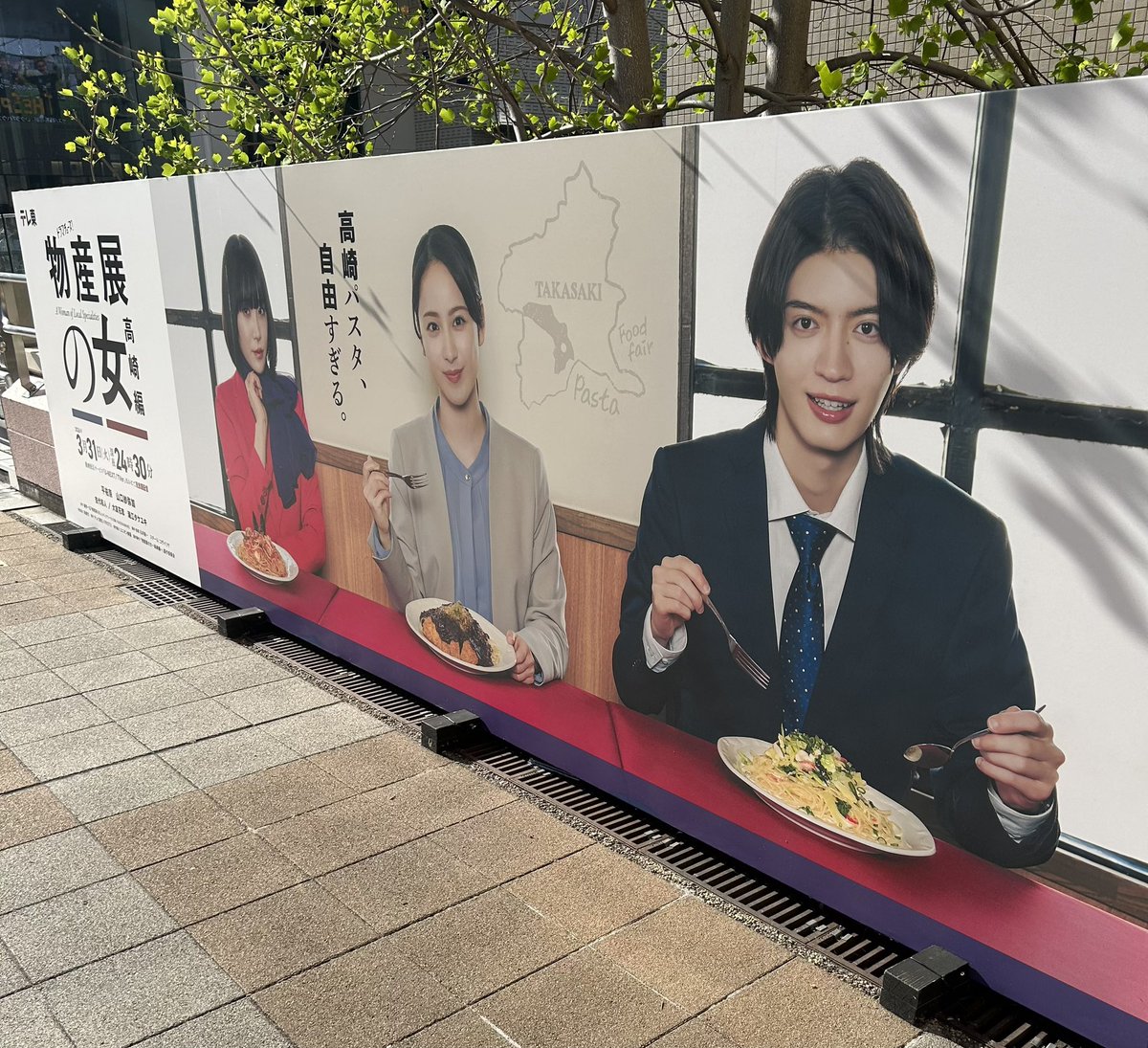 むの tweet media
