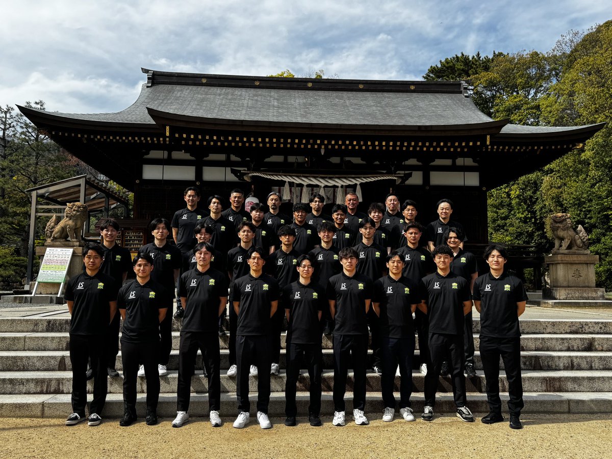 deucao_official's tweet photo. ◤キックオフMTG &amp;必勝祈願実施のお知らせ◢

2026-2027シーズンの開幕を控え、デウソン神戸ではトップチーム、サテライトチームの全選手、およびスタッフが一堂に会し、スタートミーティングと弓弦羽神社での必勝祈願を執り行いましたのでご報告いたします。

#デウソン神戸
#弓弦羽神社 https://t.co/Elx7Zk8OWM