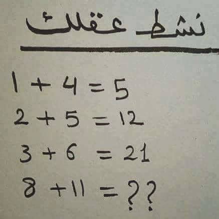 عادل علي بن علي tweet media