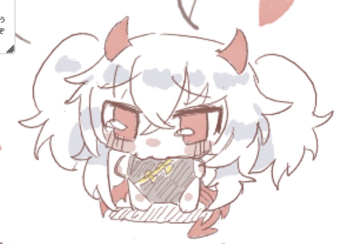 ヤキニクオイシ tweet media