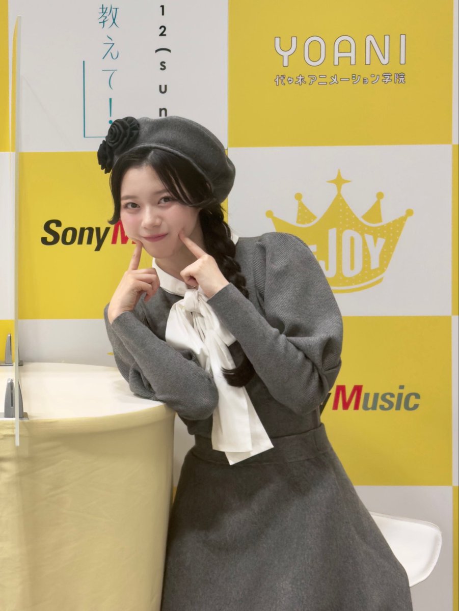 ちばみん🌈🎈 tweet media