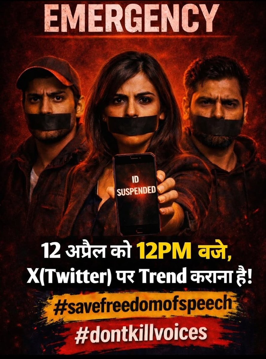 Mukesh Mohan tweet media