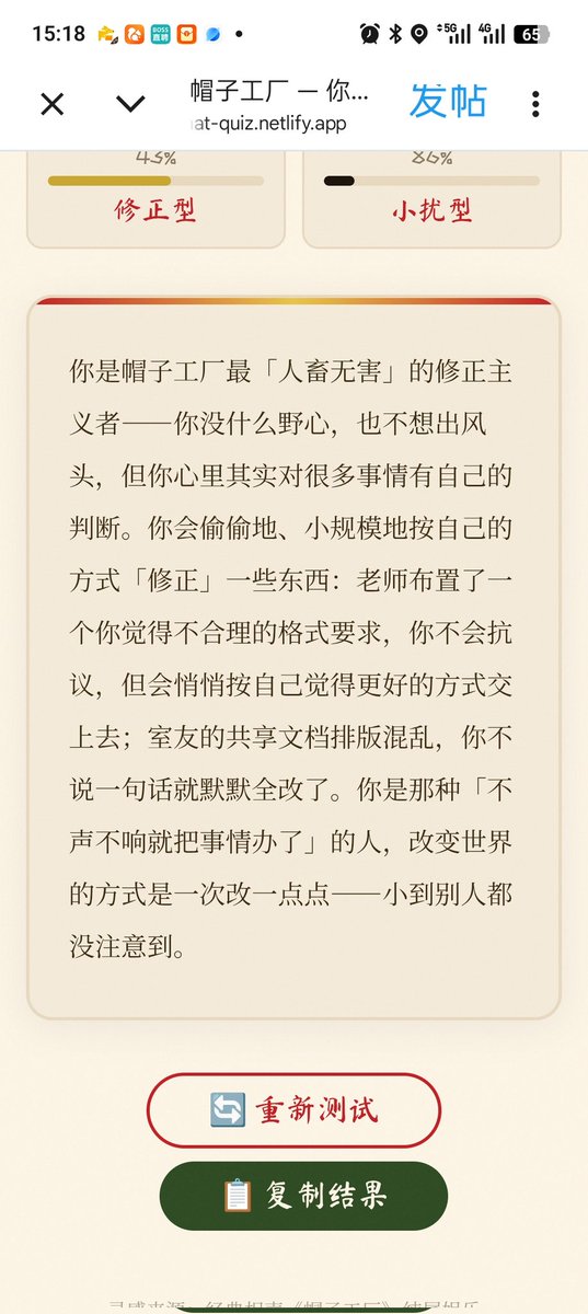 fanzeiwocaonima's tweet photo. https://t.co/GLxOY9fnlp