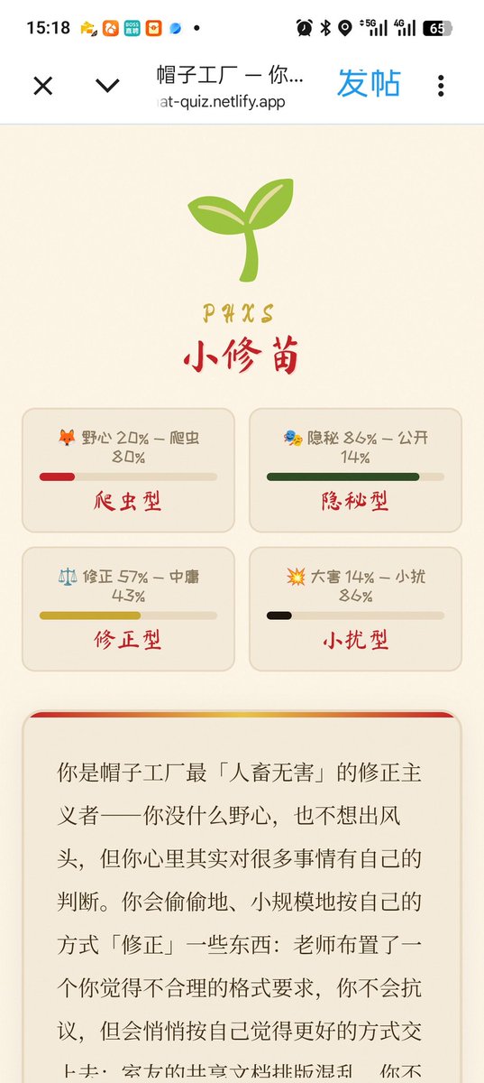 fanzeiwocaonima's tweet photo. https://t.co/GLxOY9fnlp