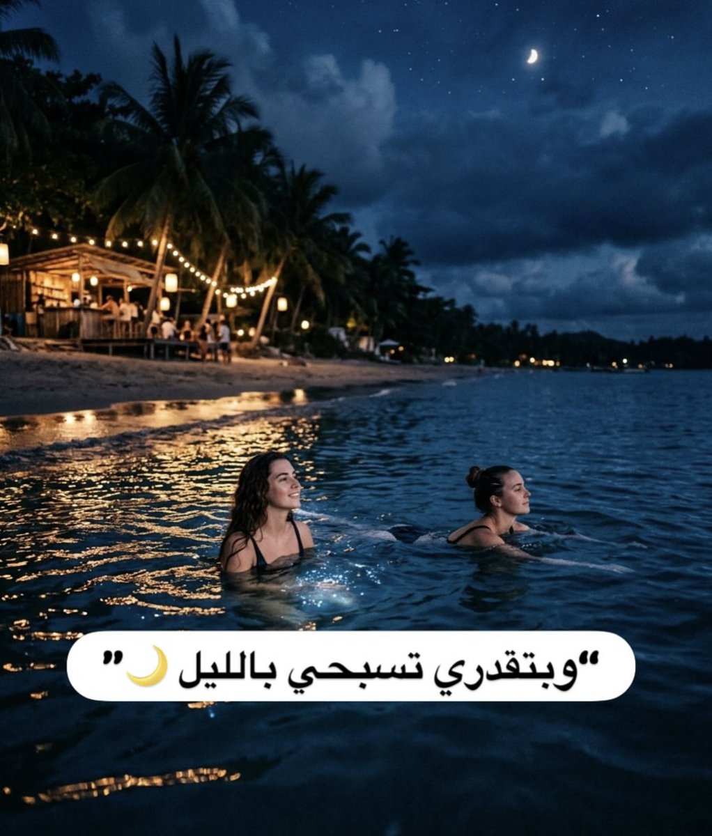 𝐌𝐨𝐡𝐚𝐦𝐦𝐞𝐝 𝐑𝐚𝐬𝐡𝐢𝐝 tweet media