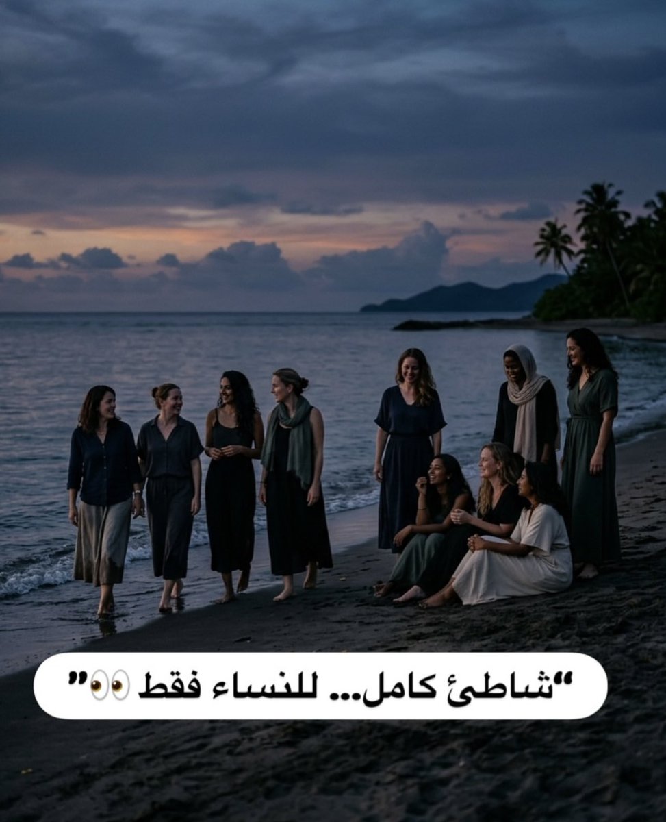 𝐌𝐨𝐡𝐚𝐦𝐦𝐞𝐝 𝐑𝐚𝐬𝐡𝐢𝐝 tweet media