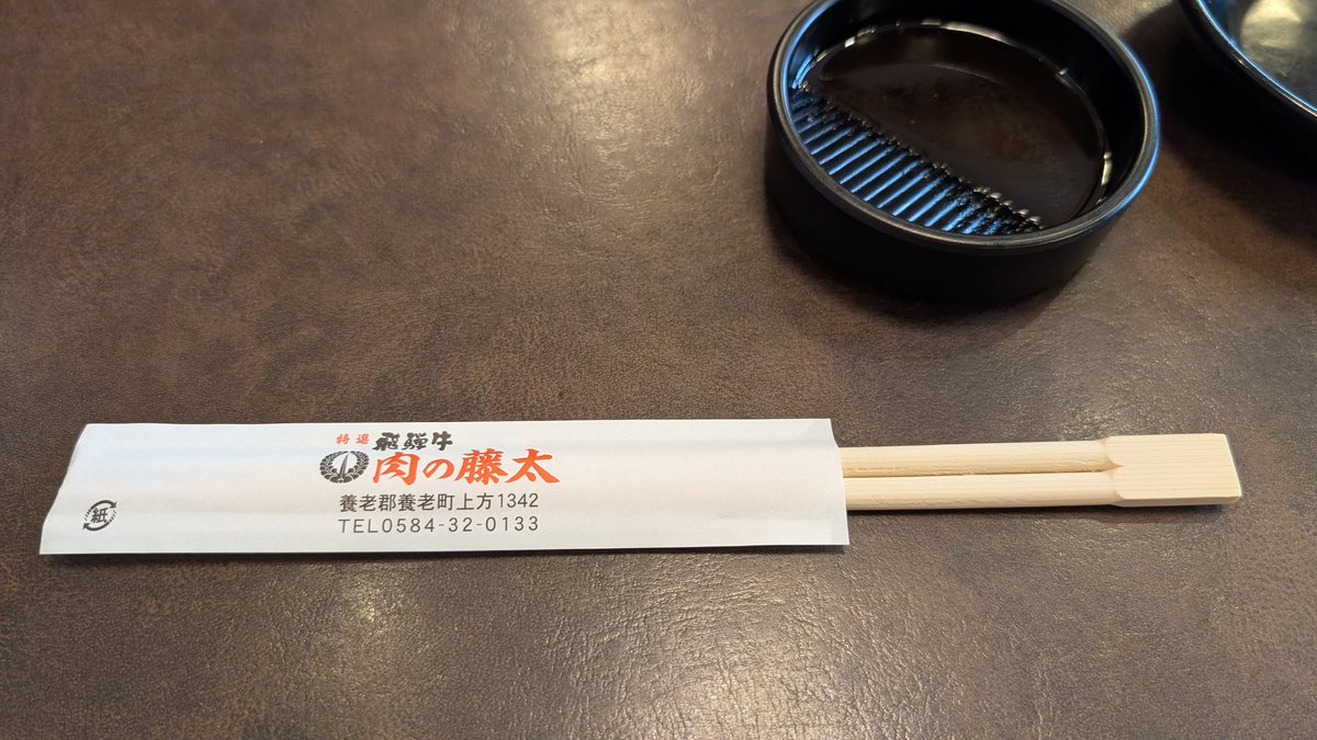 く く る tweet media