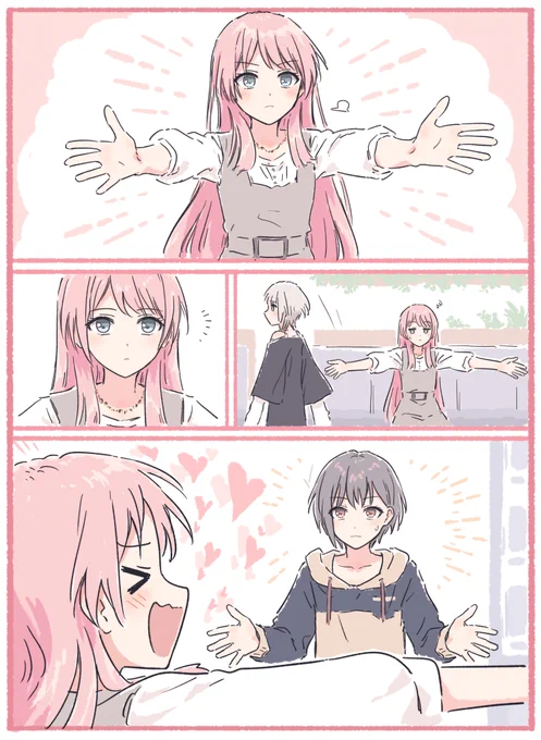 〇〇あの 