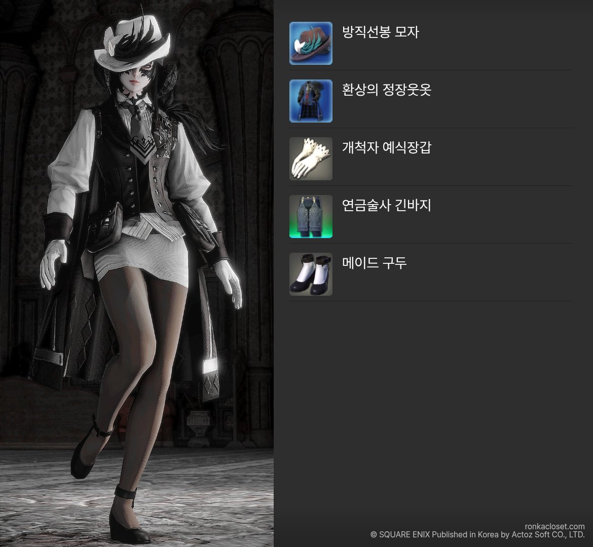 타마 tweet media