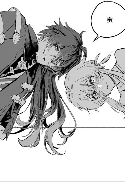 timfanfictions's tweet photo. 作画コストが高すぎる https://t.co/jW2dICOJnt
