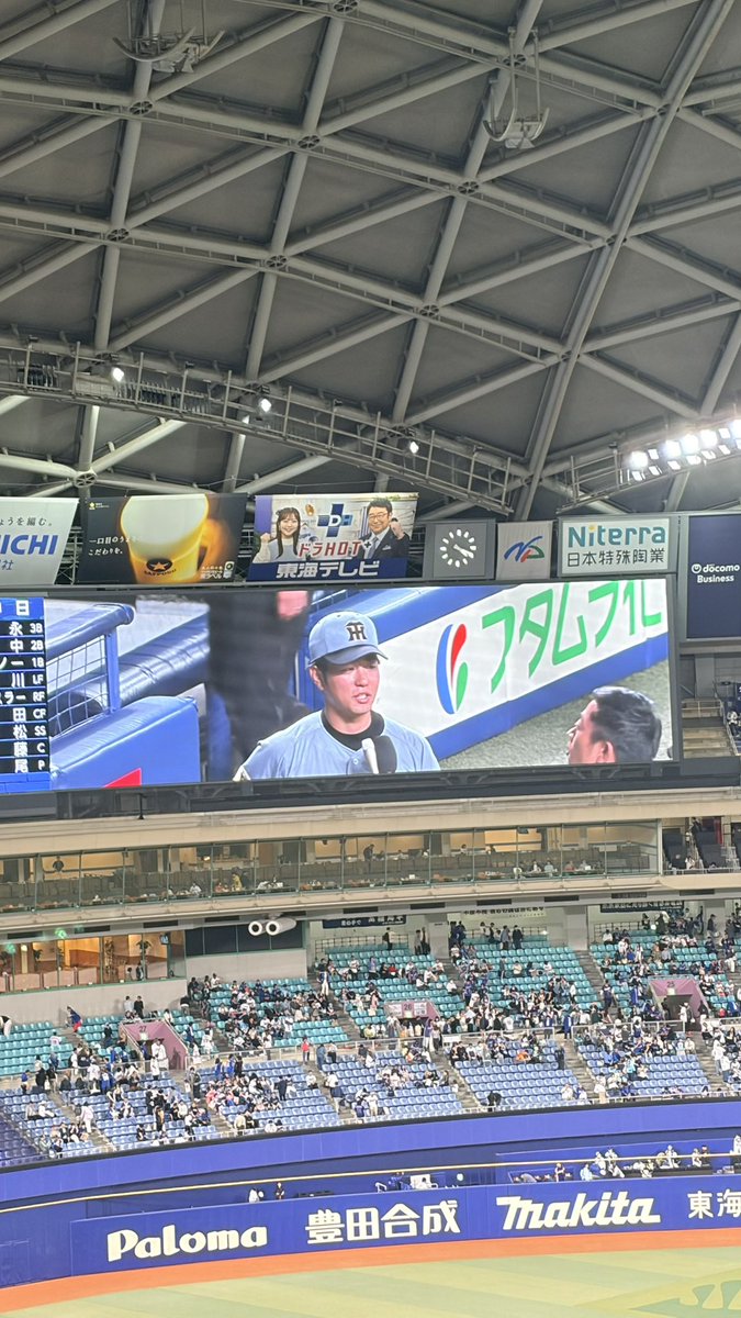 kn_tigers_5 tweet media