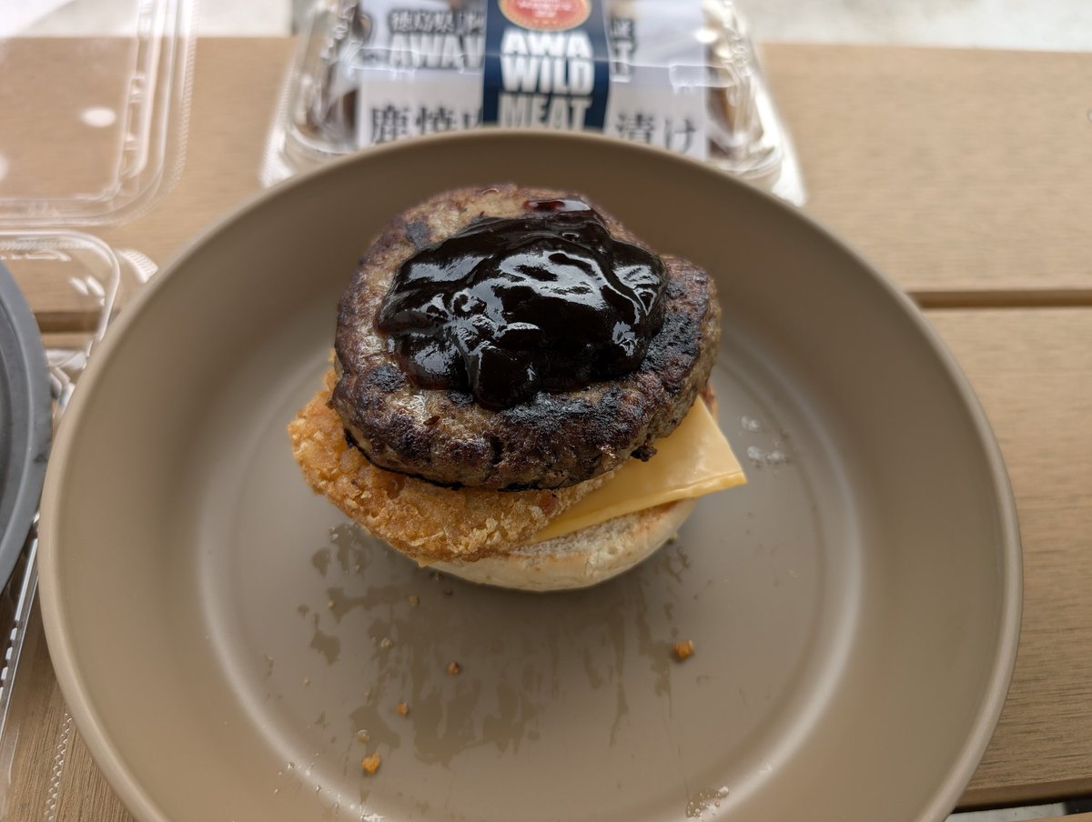 じゅでさん@日本一周した21年勢 tweet media