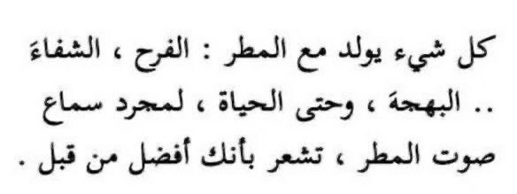 A’laa’ tweet media