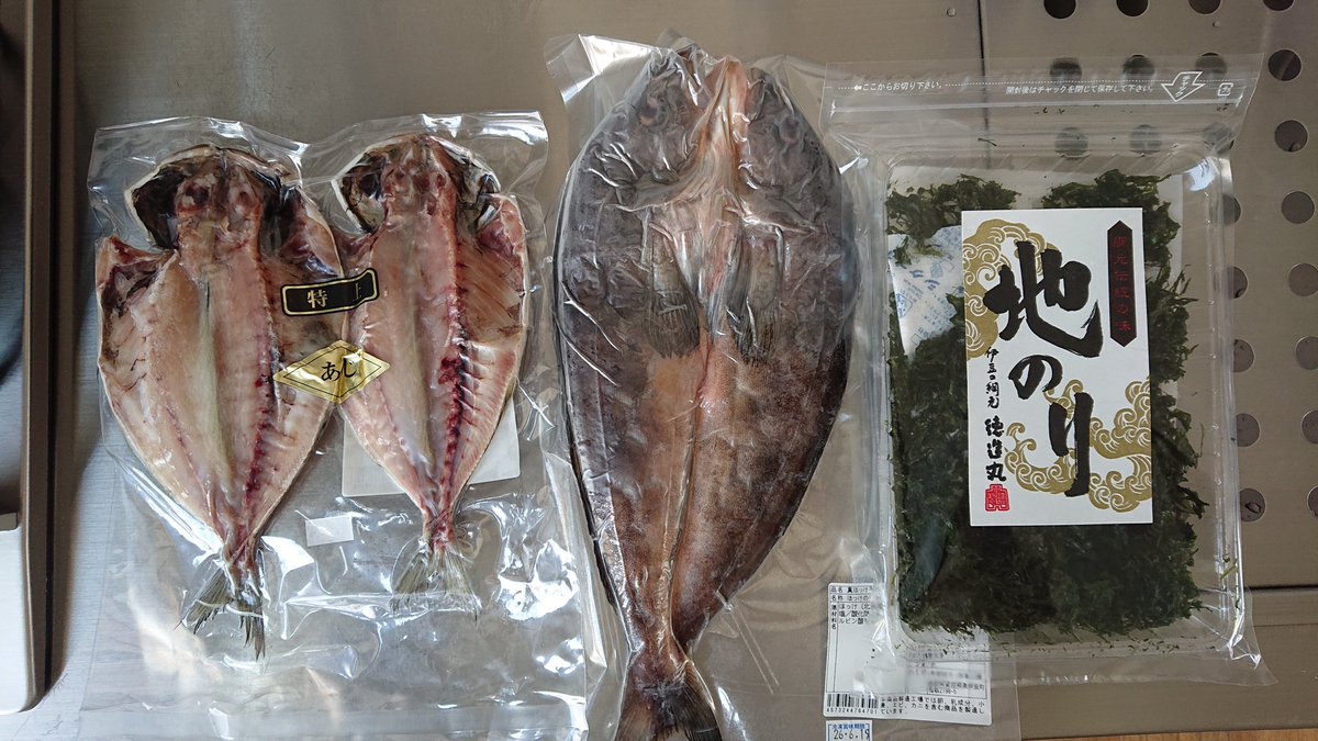 ミズイロオオカミ tweet media