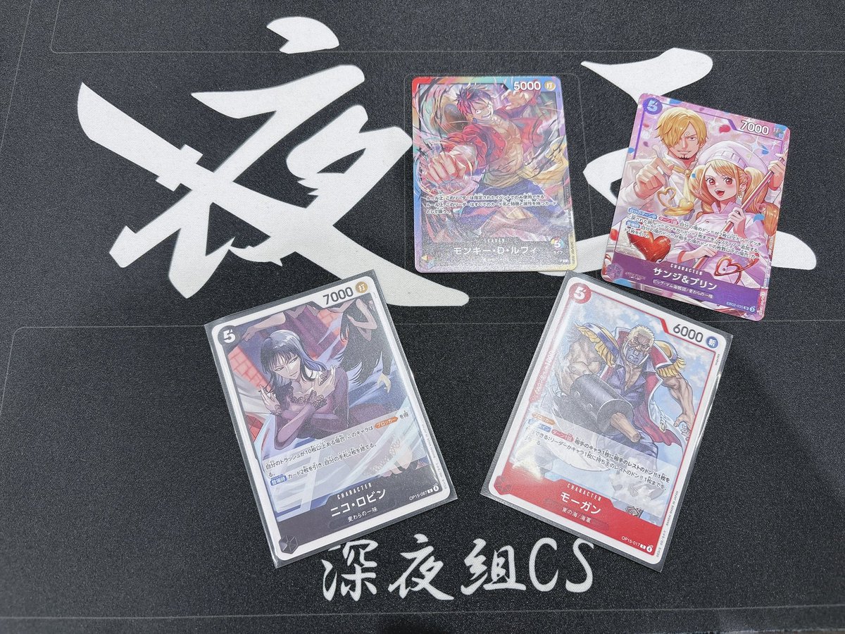 ぐでたま tweet media