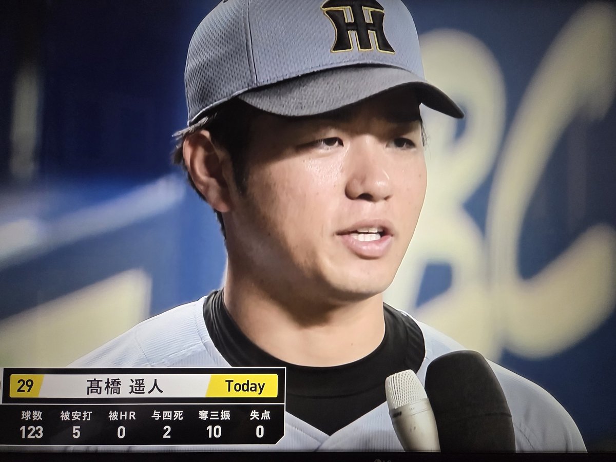 とらこ村🐯 tweet media