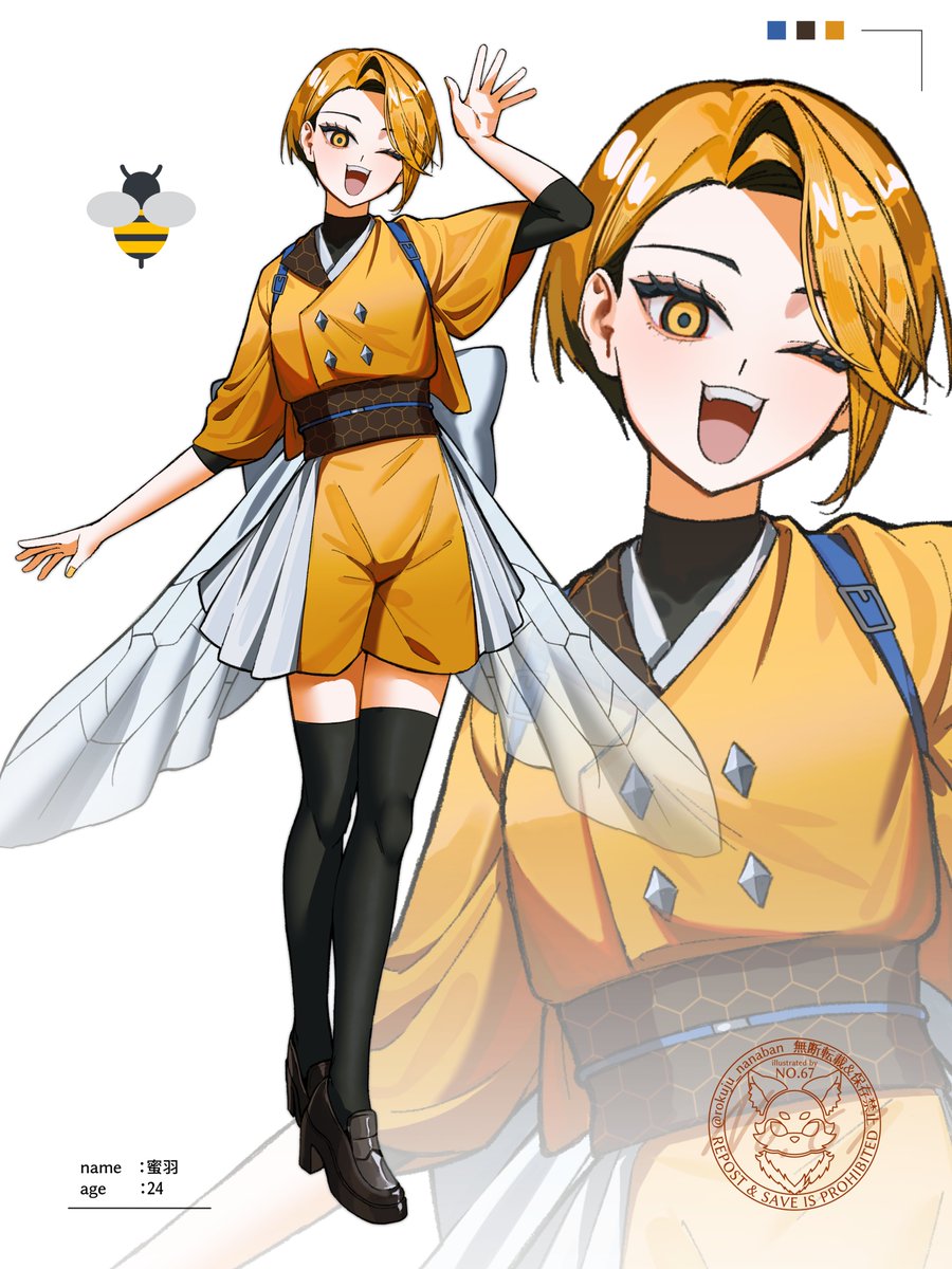 67番🐾 tweet media