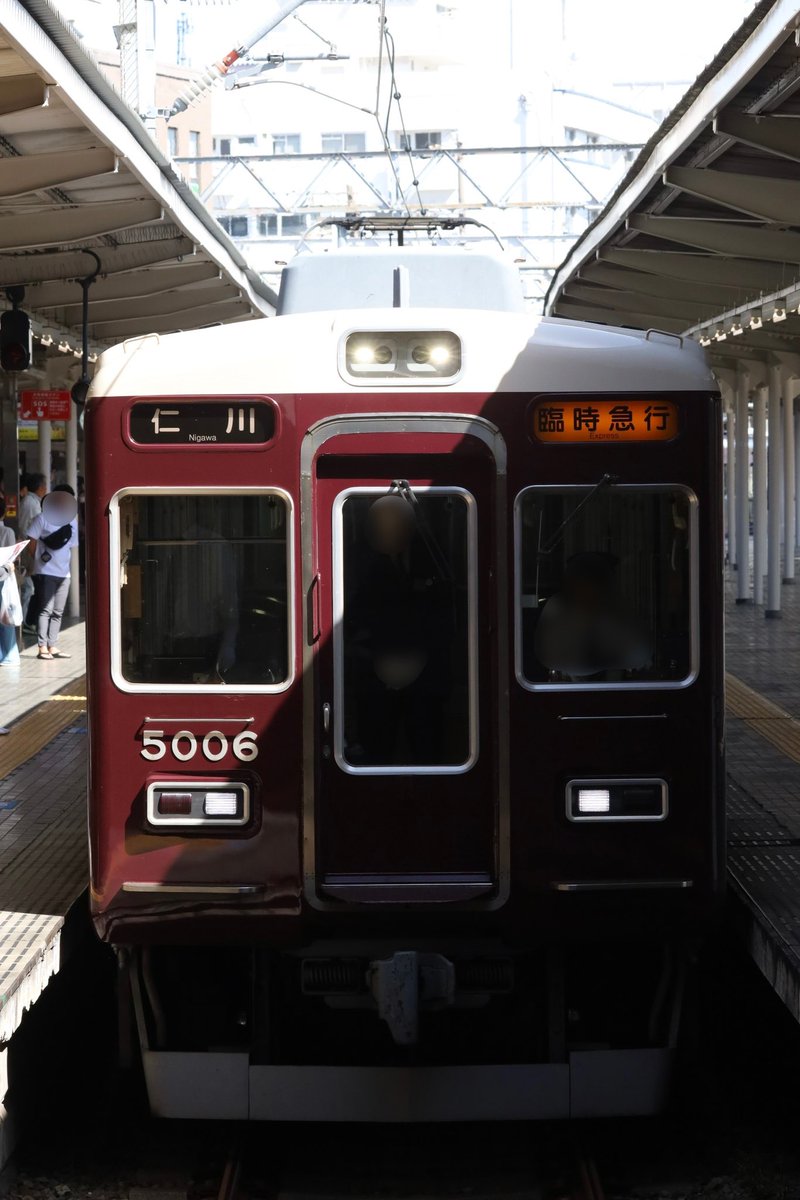 yukichi_9300's tweet photo. 西宮北口駅にて
2026年4月12日(日)
5000系 5008F 臨時急行仁川行き
6000系 5006F 臨時急行仁川行き
桜花賞G1の開催に伴い5006と5008が馬急に入ったので撮影！
初めて馬急撮れて良かったです。
撮影されてた方々、お疲れ様でした！ https://t.co/SGIvdYw6Ot