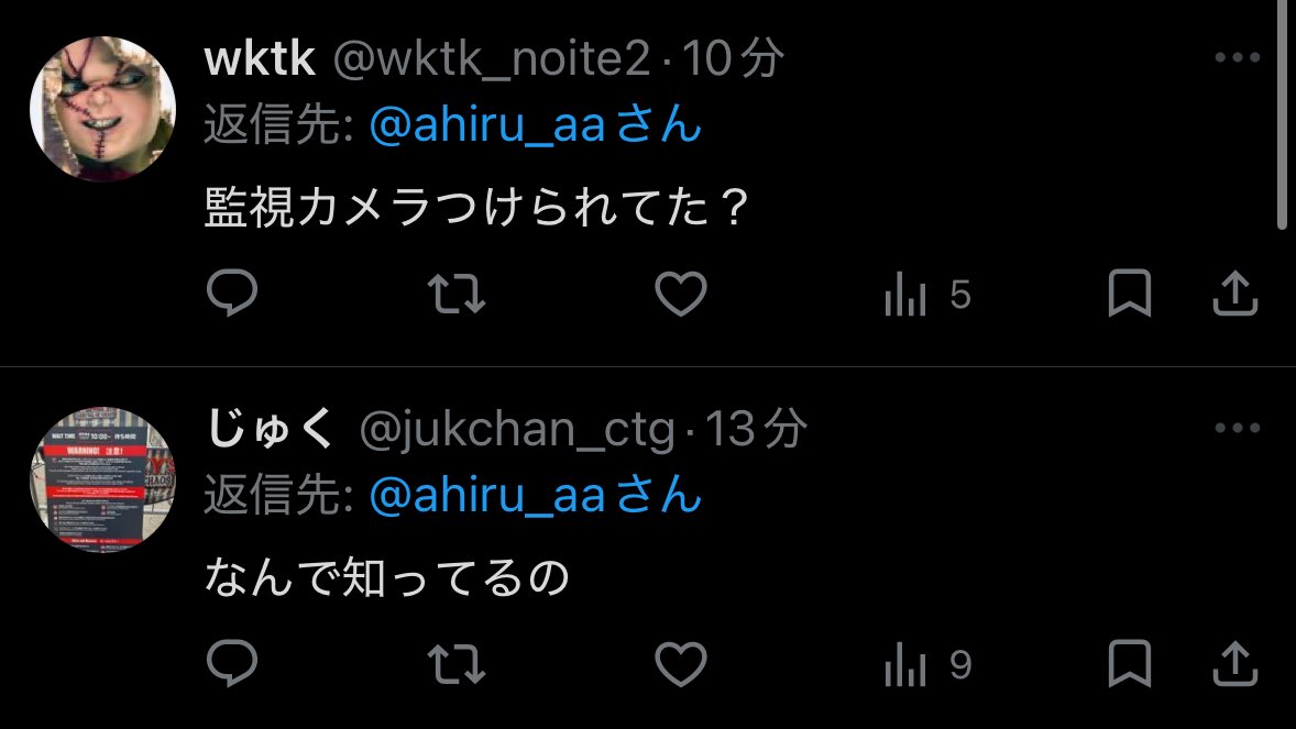 アヒル𓅿 tweet media