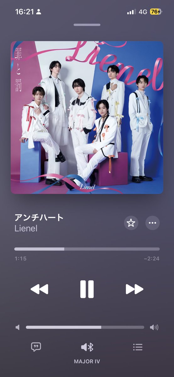 たから tweet media