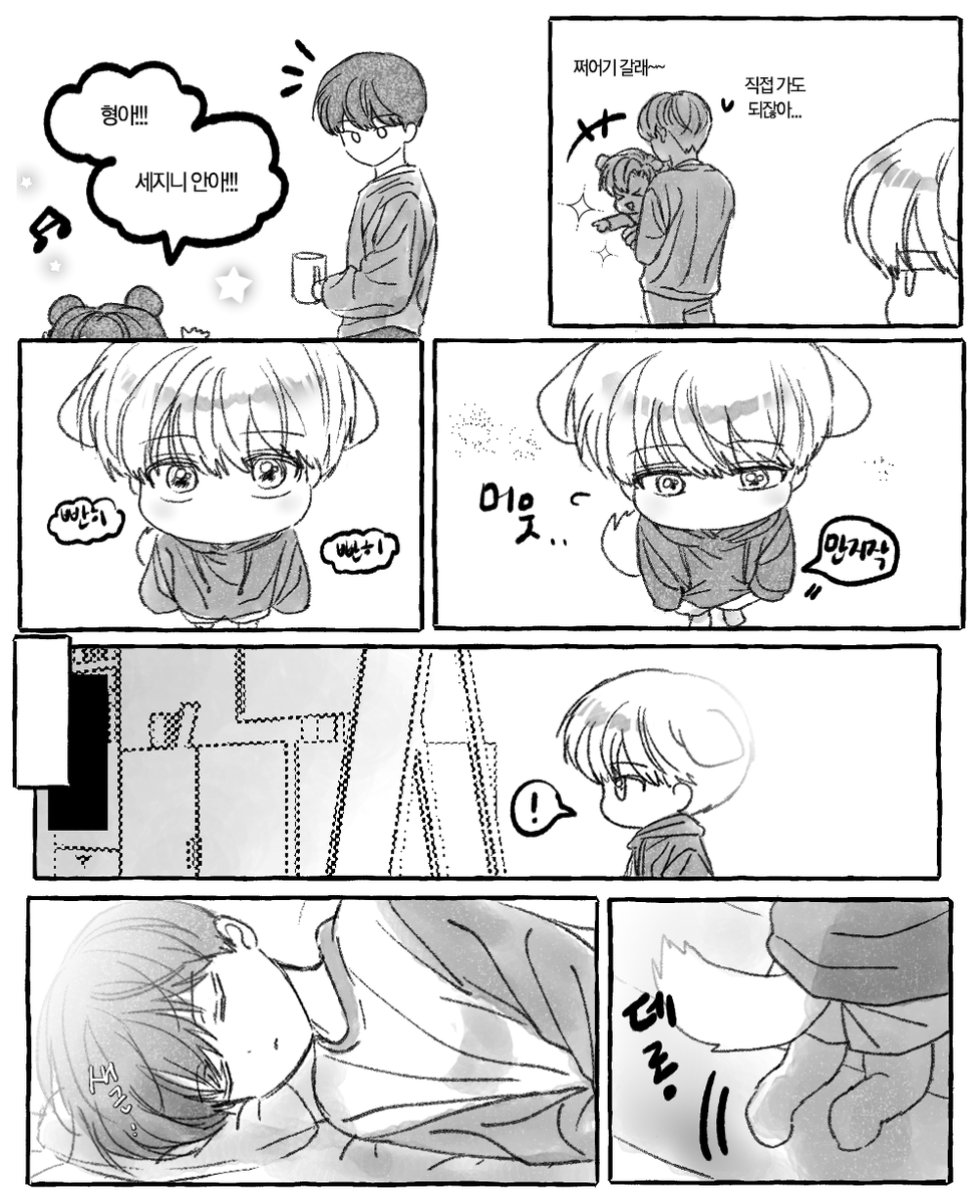 사밀 tweet media