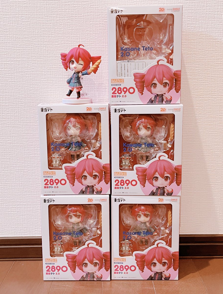 けいん tweet media