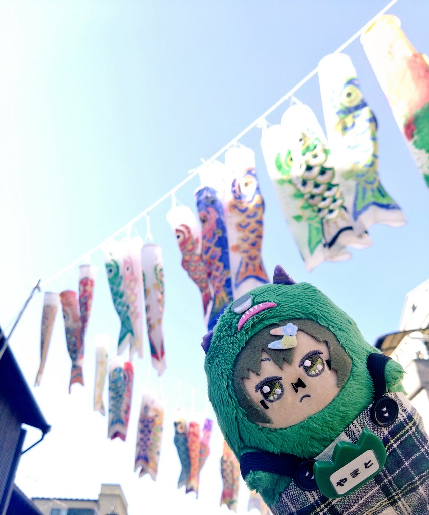 すーたん tweet media