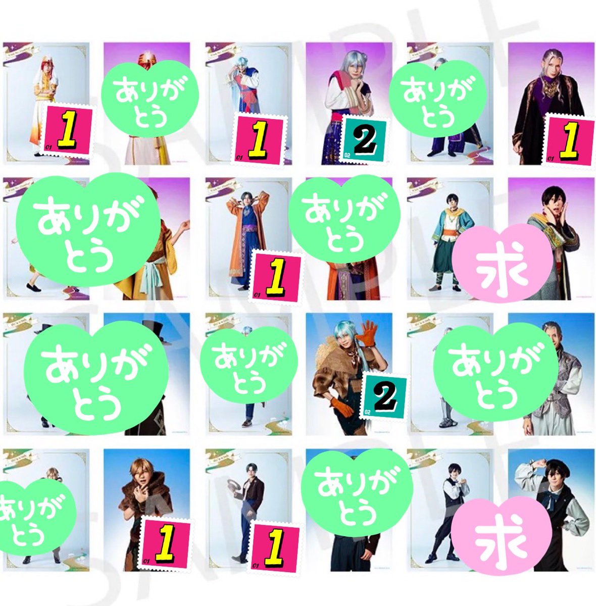 お取引 tweet media