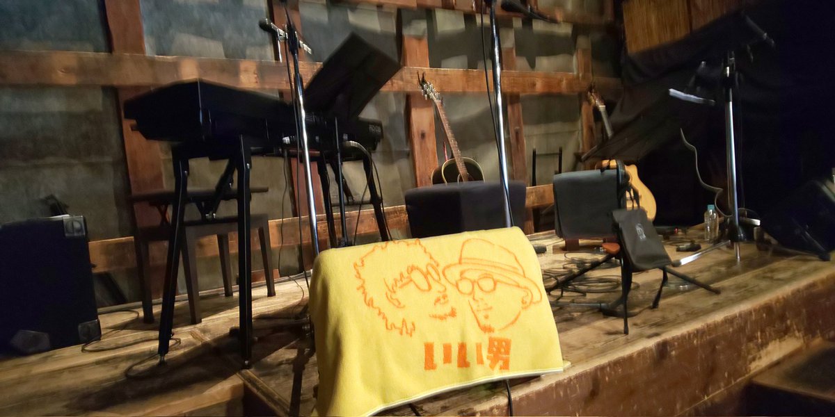 ★はるるん★ tweet media