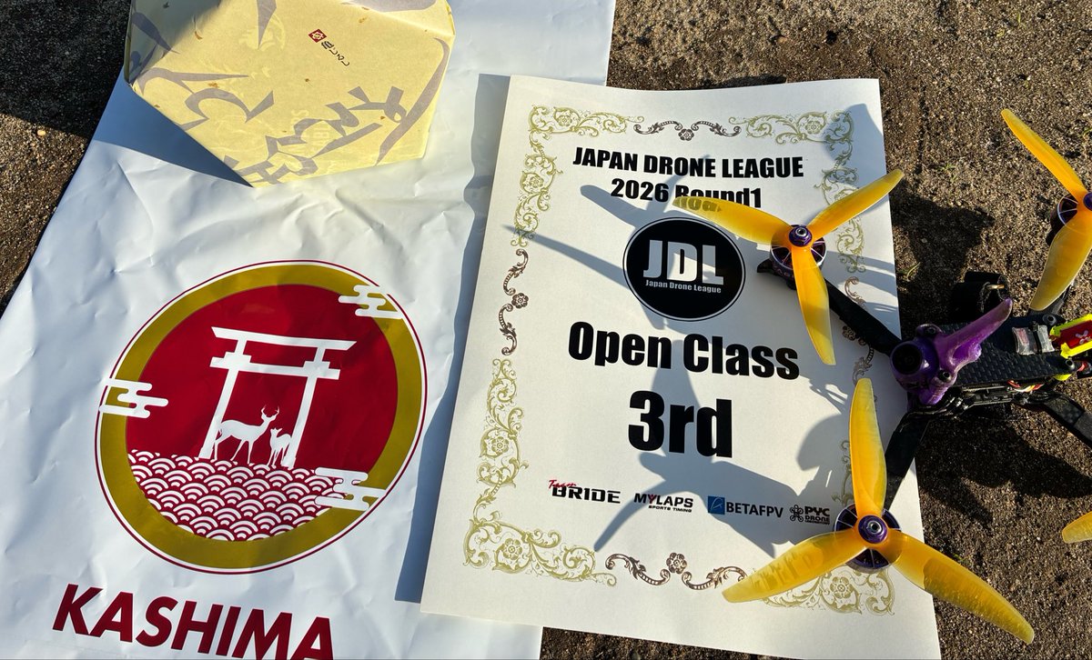まっす〜FPV tweet media