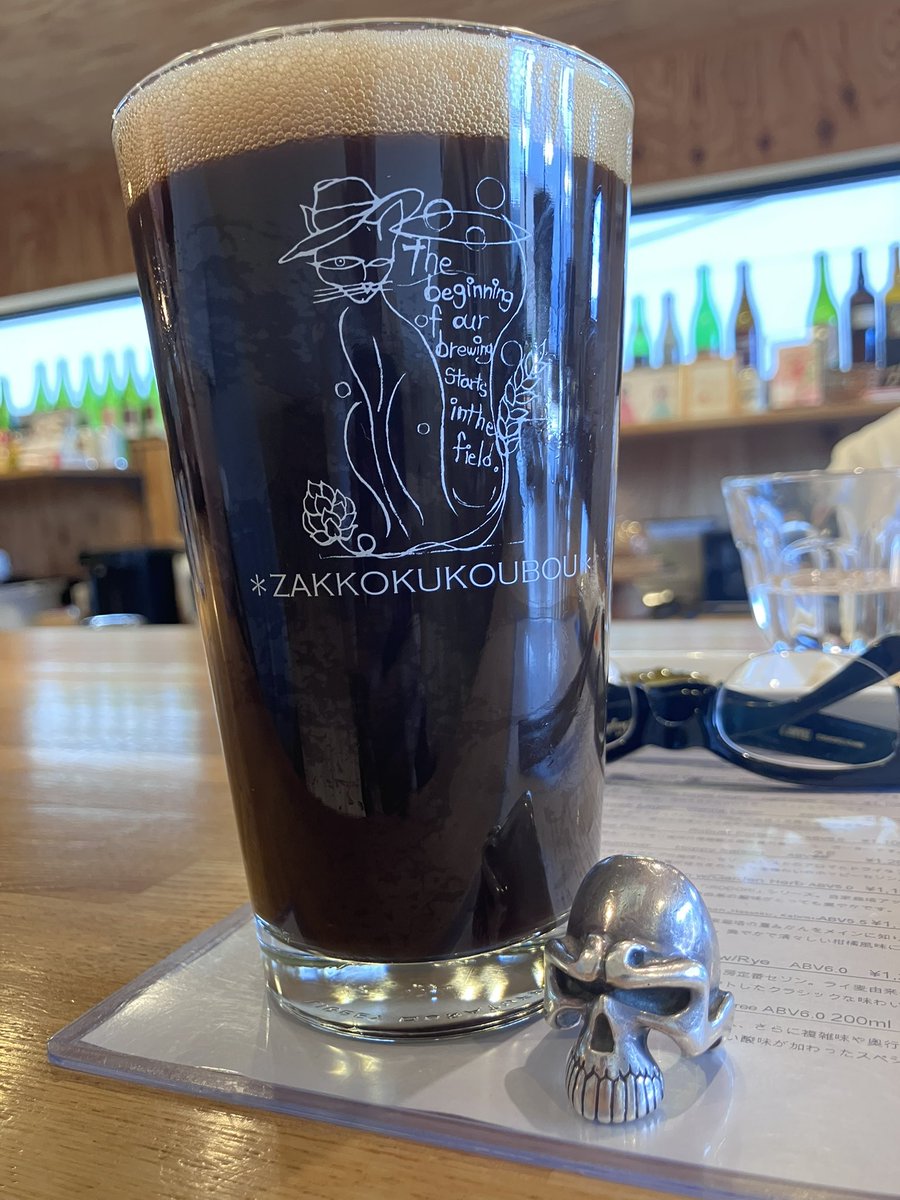kitachiba666's tweet photo. 埼玉クラフトビール呑み歩き🍺
麦雑穀工房マイクロブルワリー

ビールも猫ちゃんも、最高のお店🍺🐱 https://t.co/6L22gPRerL