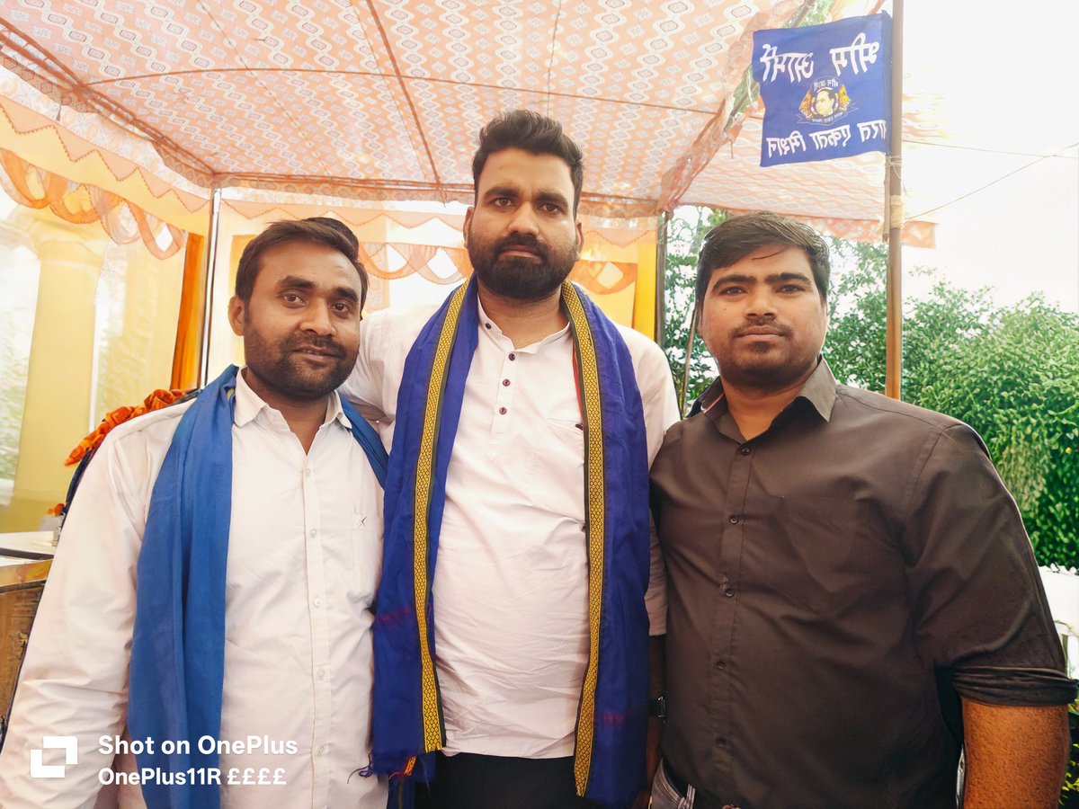 भीम आर्मी भारत एकता मिशन के उत्तर प्रदेश के प्रदेश संयोजक बड़े भाई डॉ. कुलदीप भार्गव जी को जन्मदिन की हार्दिक बधाई एवं मंगल कामनाएं।🎂🎂💐💐

आपका संघर्ष, समर्पण और समाज के प्रति सेवा प्रेरणादायक है।
<a href="/Drkuldeepbhargv/">Dr. Kuldeep Bhargav</a> 
<a href="/BhimArmy_BEM/">भीम आर्मी भारत एकता मिशन</a>