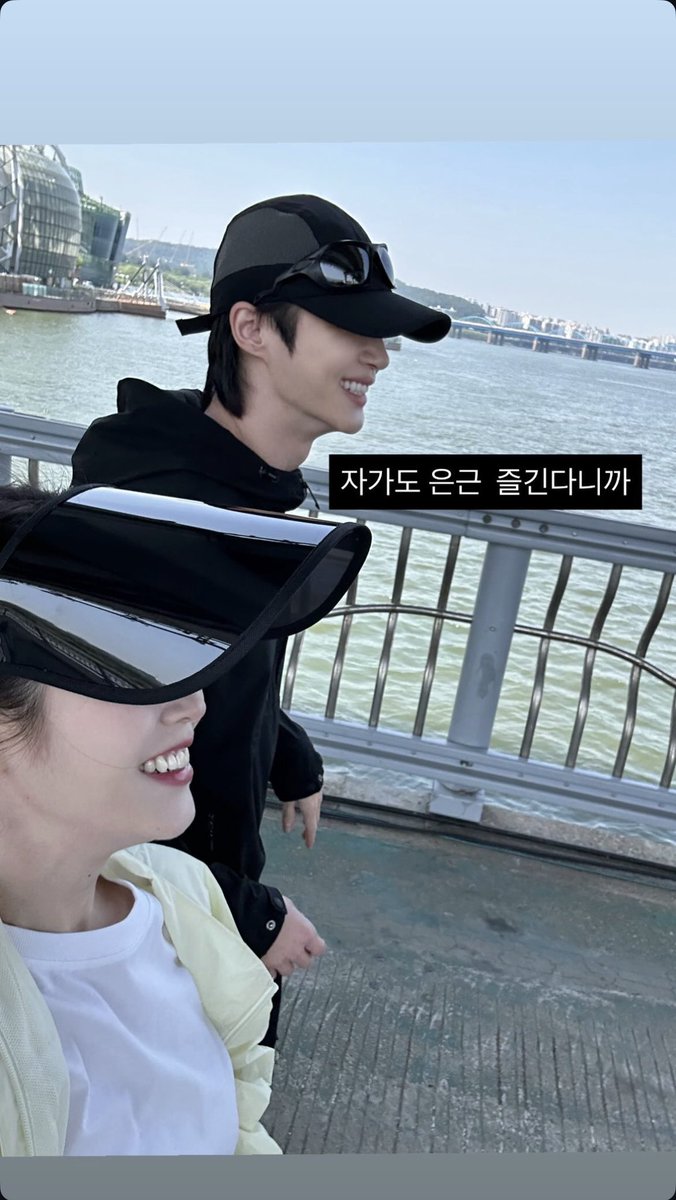 🎤 معجبيّ ايو العرب tweet media