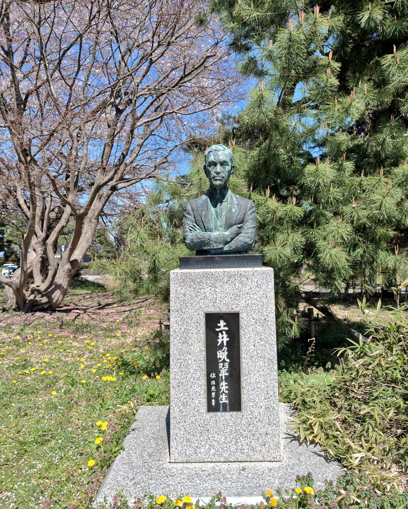 どら猫２次🌈 tweet media