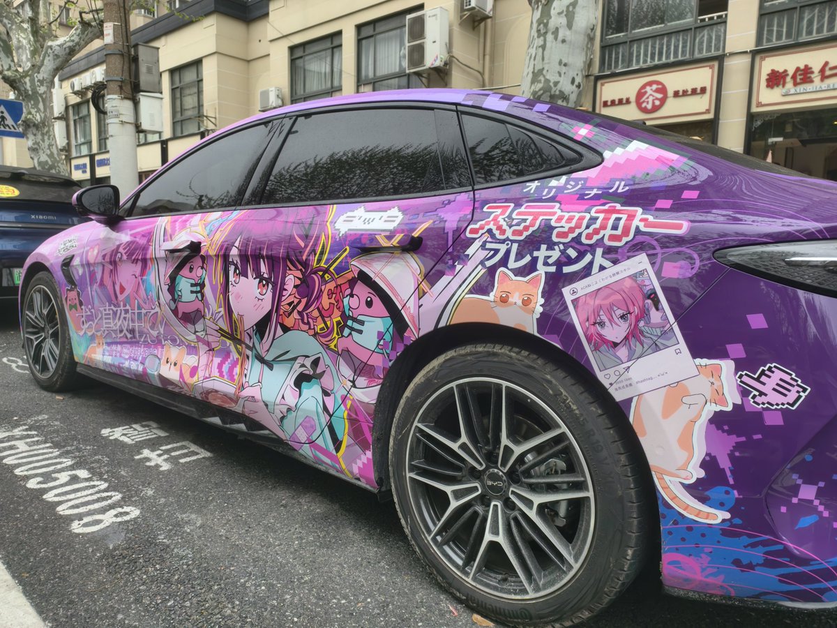 二パ 🎖️*🍓 tweet media