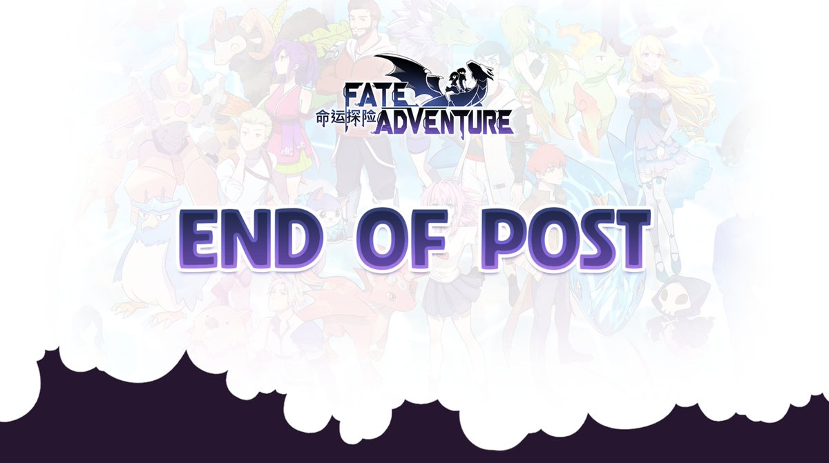 FateAdventure (RPG)💫 tweet media