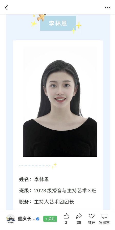 Qi Chong tweet media