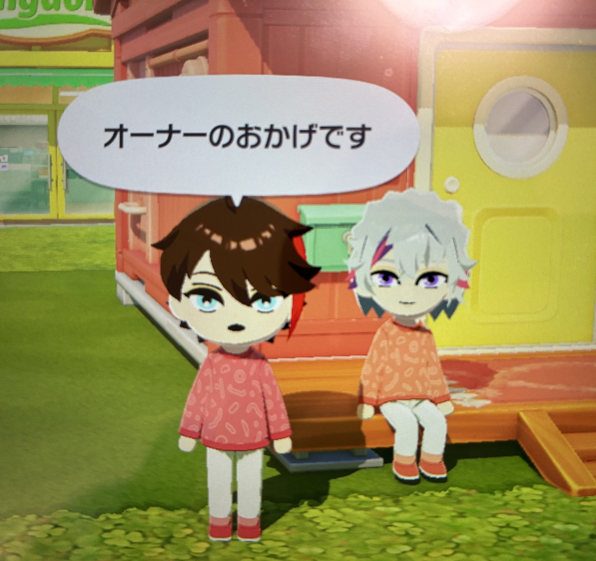 おなじ tweet media