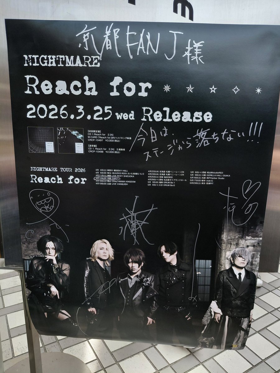 ひさねー tweet media