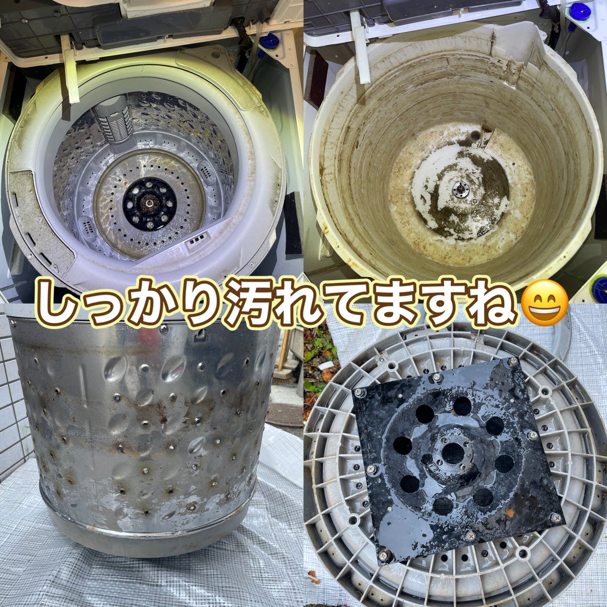 便利屋てるちゃん運送　相互RP募集 tweet media