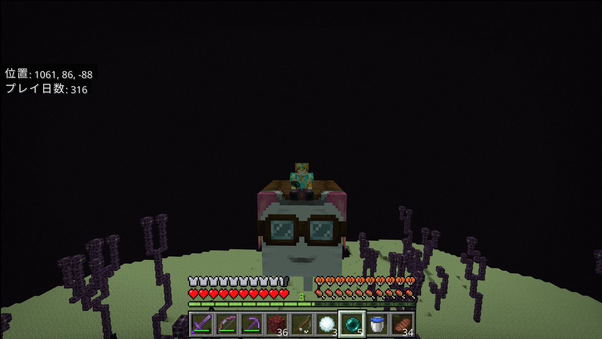 てんてん tweet media