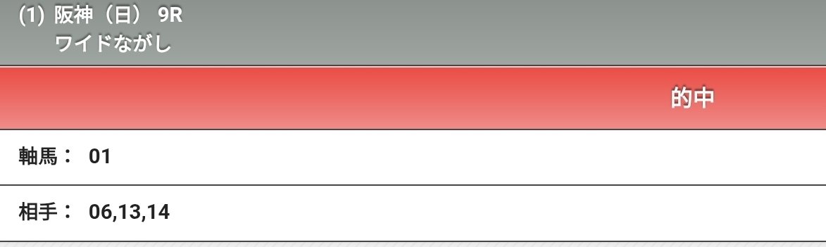 Eri Ogura tweet media